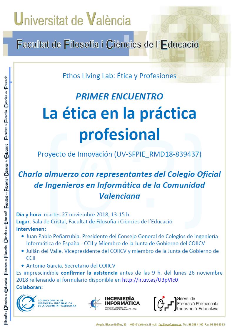 Cartel EthosLivingLab