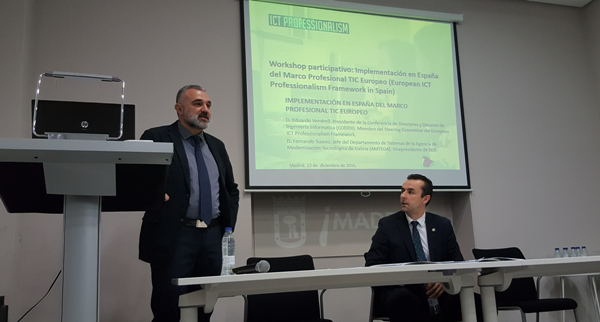 Workshop CCII 13 12 04