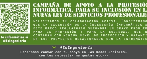 logo campaña firmas